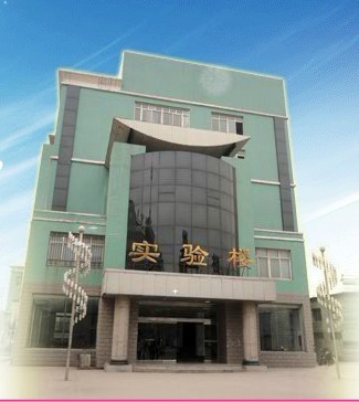 石家庄冀中医学院 石家庄冀中医学院