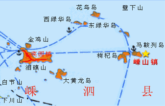 嵊山镇 嵊山镇