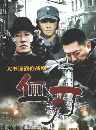 卢海华