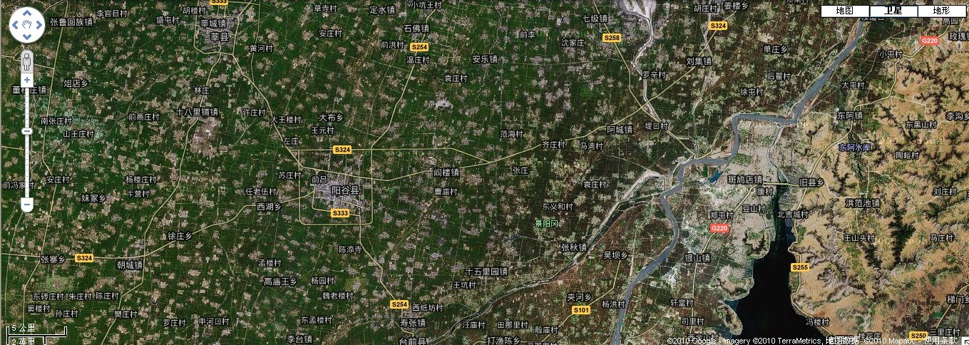 甄台村 甄台村