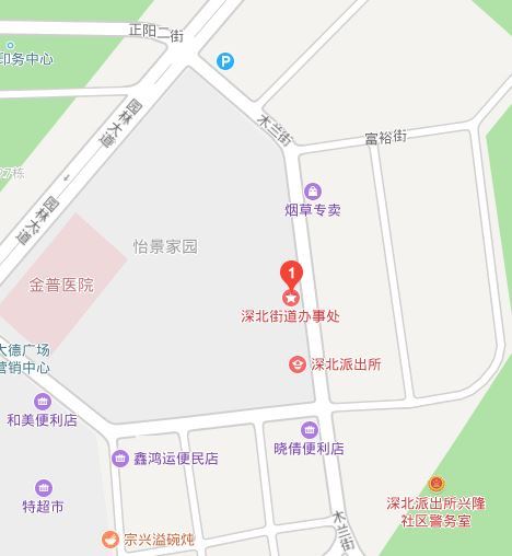 深北街道 深北街道