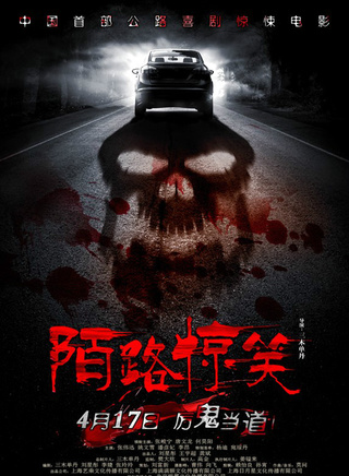 张峻宁