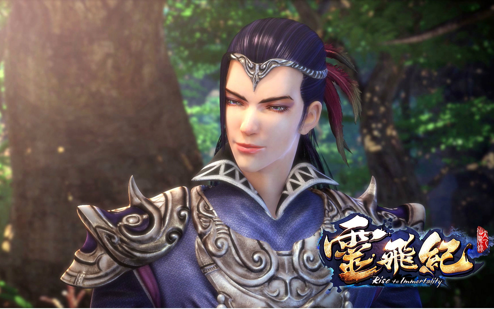 太乙仙魔录之灵飞纪第二季