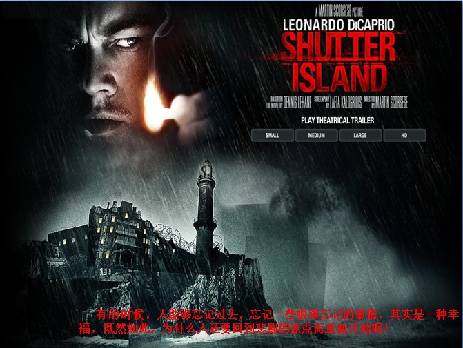 禁闭岛(美国2010年马丁·斯科塞斯执导悬疑片) 禁闭岛(美国2010年马丁·斯科塞斯执导悬疑片)