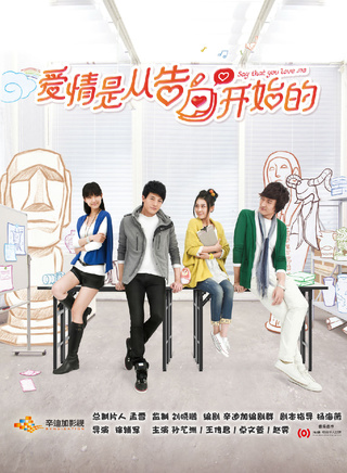常春晓