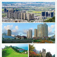 平阳县(浙江省下辖县) 平阳县(浙江省下辖县)