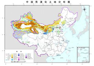 耕地退化 耕地退化