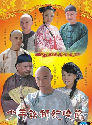马鹏(中国内地製片人、男演员)
