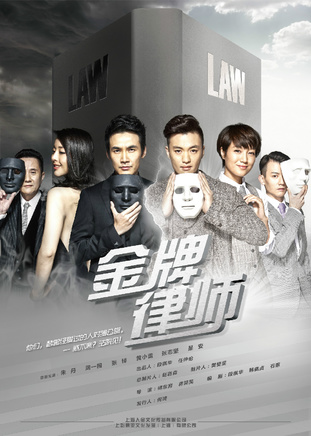 刘迪妮