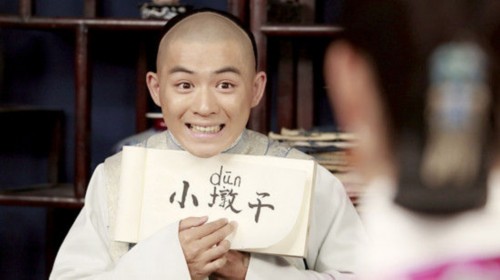 冷宫传 冷宫传