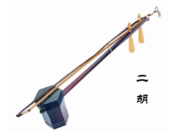 二胡 二胡