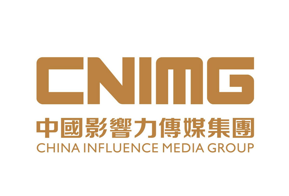 中国影响力传媒集团有限公司 中国影响力传媒集团有限公司