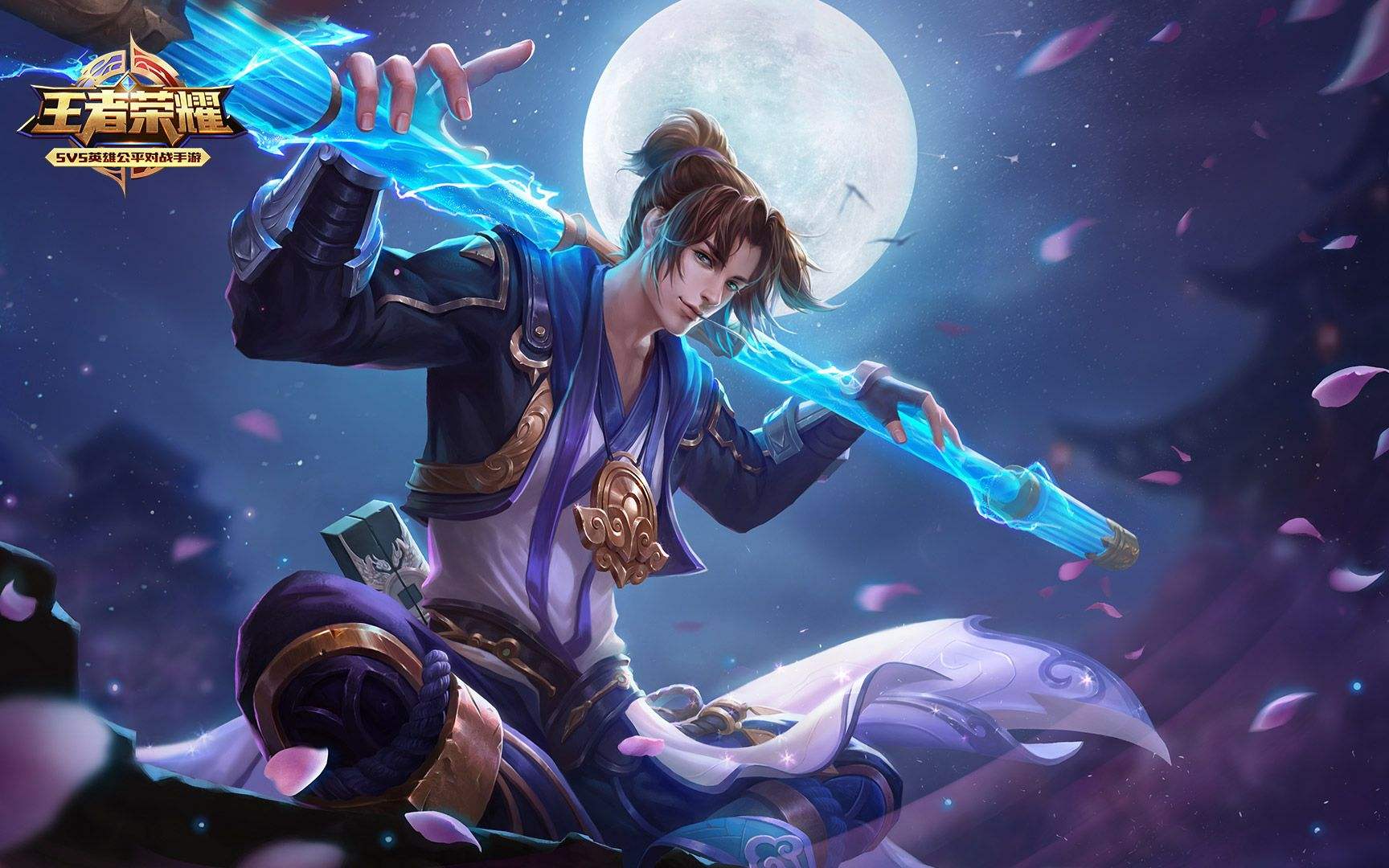 孙悟空