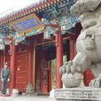 北京大学音像出版社 北京大学音像出版社