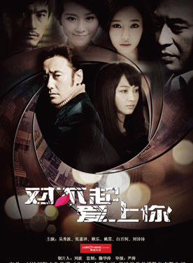 刘莉莉(中国内地影视女演员)