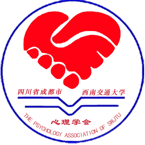 大学生心理学会 大学生心理学会