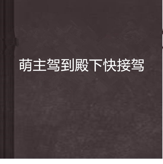 终极三国之我是孙尚香 终极三国之我是孙尚香