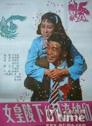 吕晓禾
