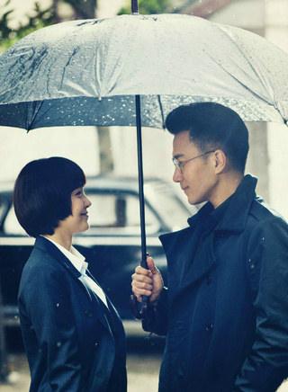 杨柳