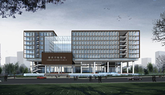 重庆市地方税务局 重庆市地方税务局