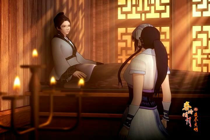 端木蓉师傅对端木蓉临终嘱託