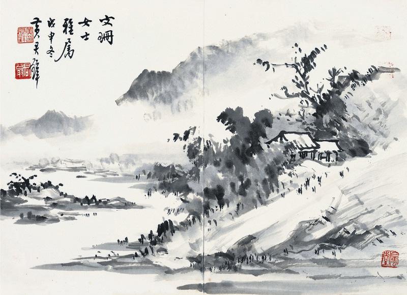 村居其四 村居其四