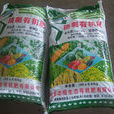 土壤胶体 土壤胶体