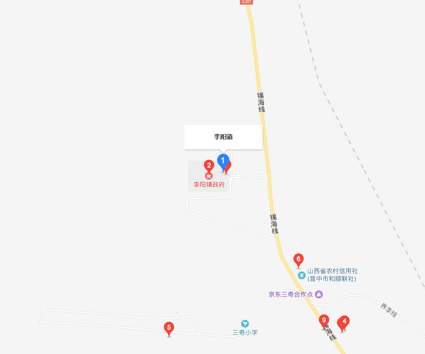 李阳镇 李阳镇