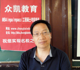 董宏乐 董宏乐