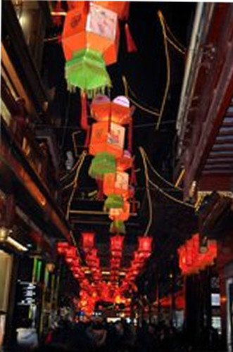 元宵节 元宵节
