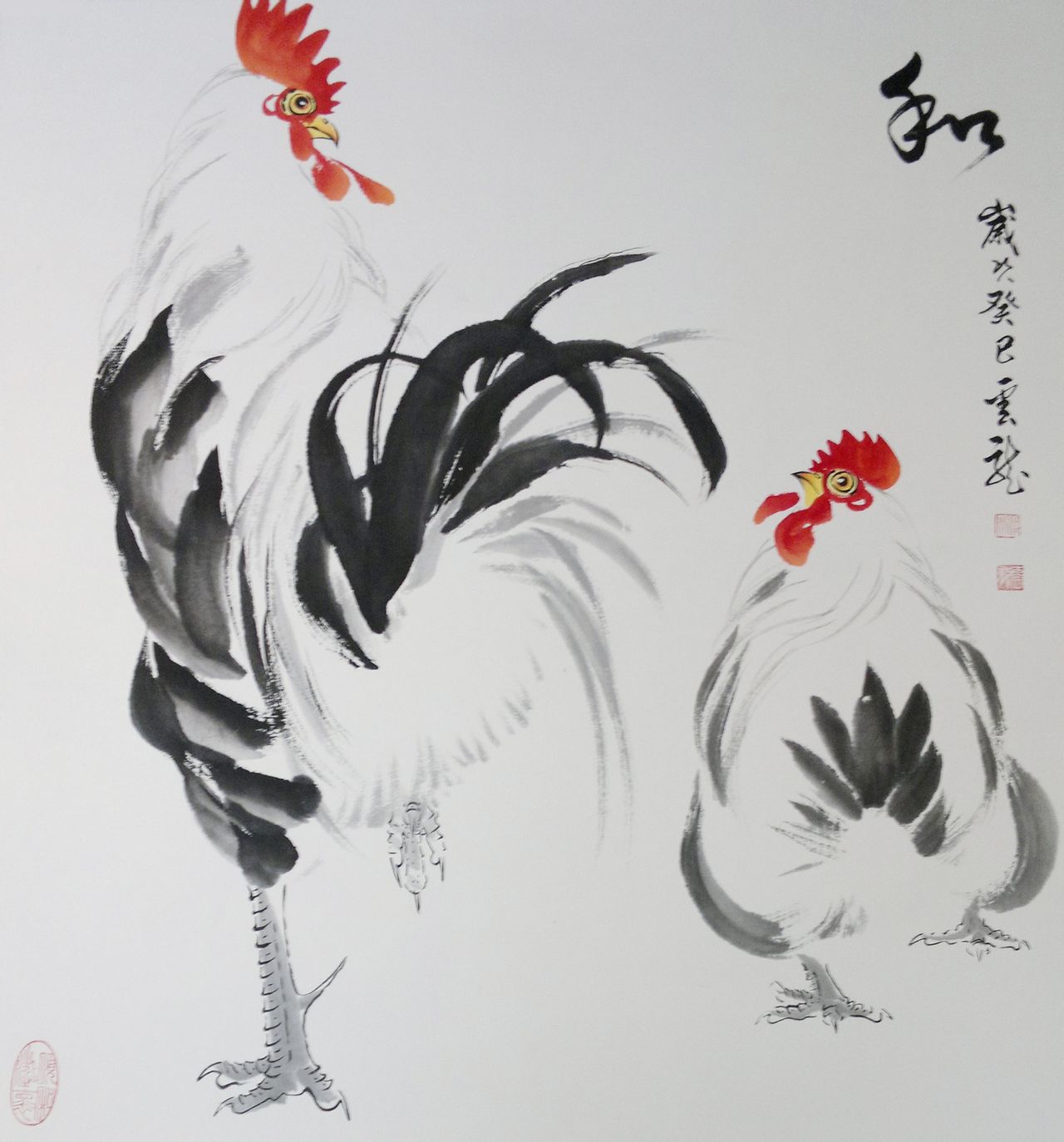 云龙作品 云龙作品