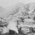 足尾铜山 足尾铜山