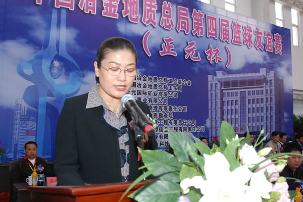 王黎(国资委直属机关妇工委委员)