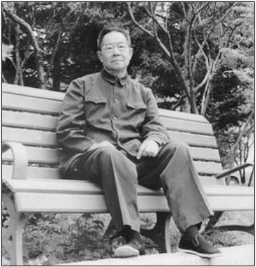 张青莲 张青莲