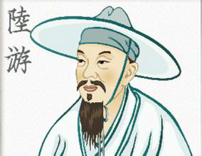 小葺村居 小葺村居