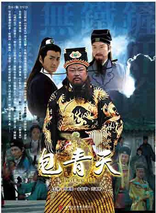 李光复