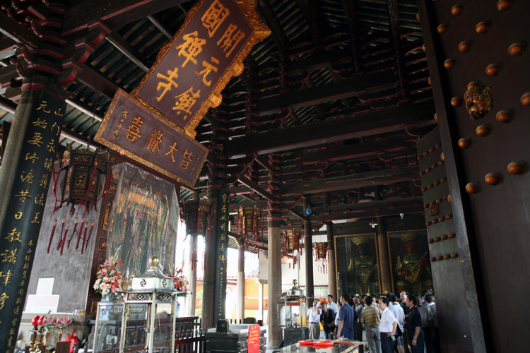 潮州开元寺 潮州开元寺