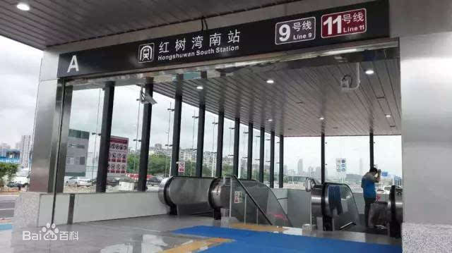 红树湾南站 红树湾南站