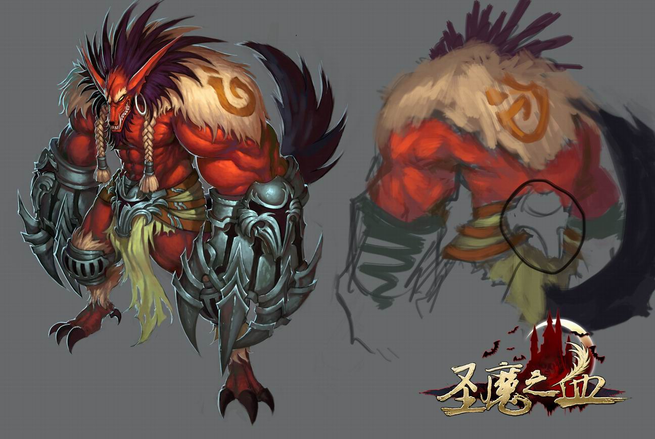 晨曦之星(《罗德岛战记》五只古龙之一) 晨曦之星(《罗德岛战记》五只古龙之一)