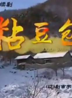 卢海华