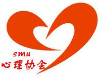 上海海事大学心理协会 上海海事大学心理协会