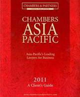 钱伯斯2011客户指南 钱伯斯2011客户指南