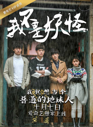 张雨剑