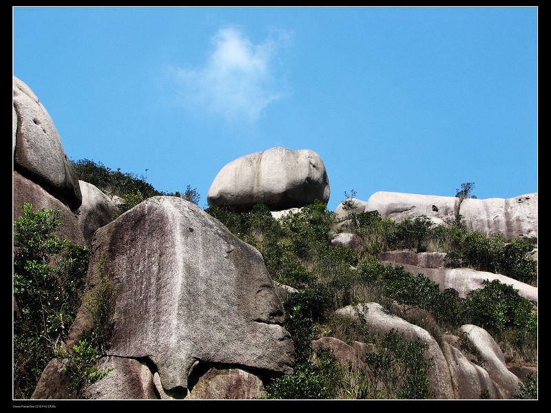 乌山风景区 乌山风景区