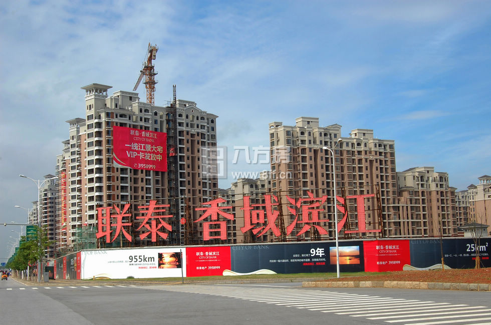 联泰香域滨江 联泰香域滨江