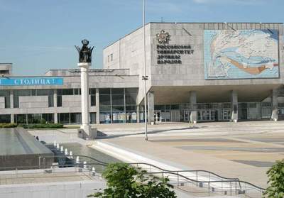圣彼得堡航空航天大学 圣彼得堡航空航天大学