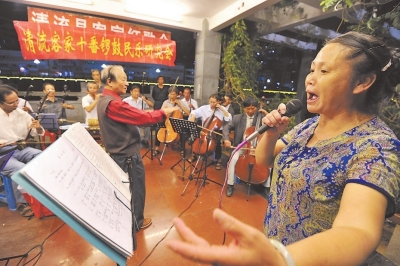 清流客家民乐研究会演出 清流客家民乐研究会演出