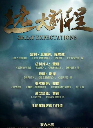 刘迪妮
