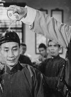 石坚(香港演员)