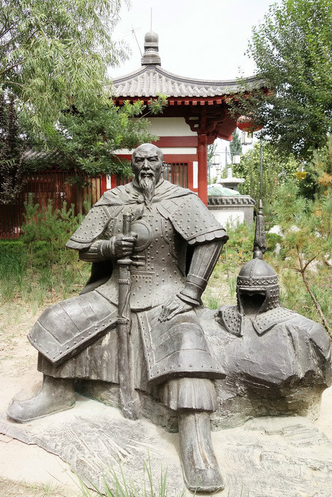 赵良栋(明末清初将领) 赵良栋(明末清初将领)